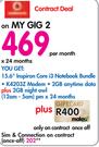 Dell 15.6" Inspiron Core i3 Notebook Bundle-On My Gig 2