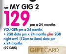 Vodacom R207Z Wi-Fi Router-On MyGig 2