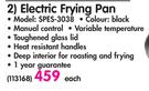 Sunbeam Electric Frying Pan SPES-3038