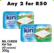 Bel Cheese Kiri Tub (All Variants)-2 x 200g