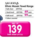 Glodena Bath Sheet Ethnic Mosaic Towel-Each