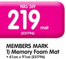 Members Mark Memory Foam Mat-61cmx91cm