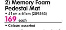 Members Mark Memory Pedestals Mat-51cmx61cm