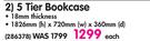 Sahara 5 Tier Bookcase-Each