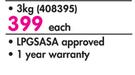 Cadac 3Kg Gas Cylinder-Each