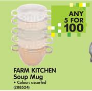 Farm Kitchen Soup Mug-5 