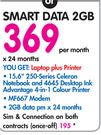 HP 15.6" 250-Series Celeron Notebook K7H85EA+Printer-Smart Data 2GB