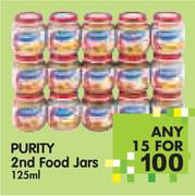  Purity 2nd Food Jars-15x125ml