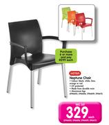 Keter Neptune Chair-Each