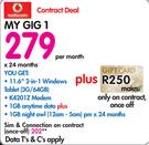 Nextbook 11.6" 2-In-1 Windows Tablet(3G/64GB)-On My Gig 1
