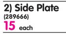 Pride Side Plate-Each