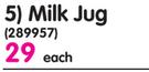 Pride Milk Jug-Each