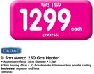 Cadac San Marco 250 Gas Heater