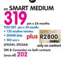 Samsung 4" J1-On Smart Medium