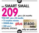 Samsung 4" J1-On Smart Small
