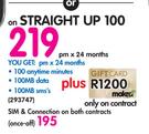 Samsung 4.5" Core Prime-On Straight Up 100