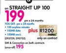 Samsung 4" J1-On Straight Up 100