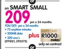 Samsung 4.5" Core Prime-On Smart Small