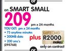 Samsung 3.5" Young 2-On Smart Small