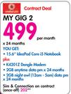 Lenovo 15.6" IdeaPad Core i5 Notebook Bundle G5070-On MyGig 2