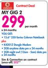 HP 15.6" 250 Series Celeron Notebook K7H85EA-On MyGig 2