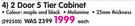 Sahara 2 Door 5 Tier Cabinet-Each
