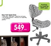New York Typist Chairs-Each