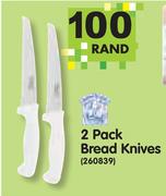 2 Pack Bread Knives