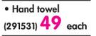 Cities Hand Towel-Each