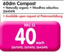 Garden Master 60dm Compast-Each