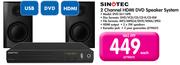 Sinotec 2 Channel HDMI DVD Speaker System DVD-2611SPK