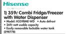 Hisense 359L Combi Fridge/Freezer With Water Dispenser H359BME-WD
