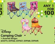 Disney Camping Chair-Any 1