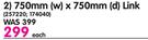 Platinum Basic Office Desk Suite-750mm(W)x750mm(d) Link