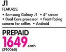Samsung J1-Each