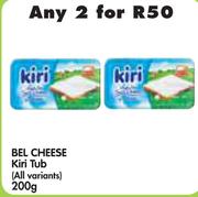 Bel Cheese Kiri Tub(All Variants)-2x200g