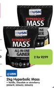 USN 2Kg Hyperbolic Mass-2 Packs