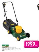 Trim Tech 1500W Electric Lawnmower-Each