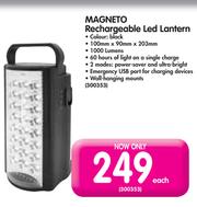 Makro rechargeable sales light