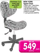 New York Typist Chair-Each