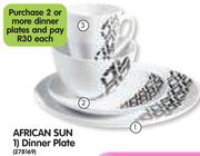 African Sun Dinner Plate