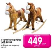 55cm Rocking Horse With Sound