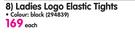 Ladies Logo Elastic Tights-Each