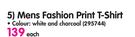 Mens Fashion Print T-Shirt-Each