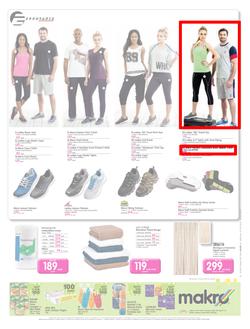 Makro : General Merchandise (21 Jul - 27 Jul 2015) , page 11