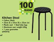 Kitchen Stool