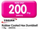 Trojan Rubber Coated Hex Dumbbell-5kg