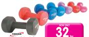 Trojan Soft Touch Dumbell-6kg Each