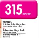 Pampers Baby Wipes 3+1 (Sensitive)