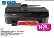 HP 4645 Ink Advantage Deskjet 4-In-1 Colour Printer